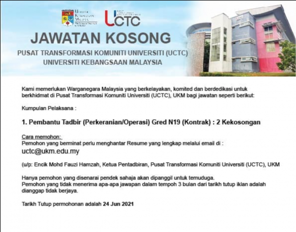 Jawatan Kosong Universiti Kebangsaan Malaysia - Laman Kerja