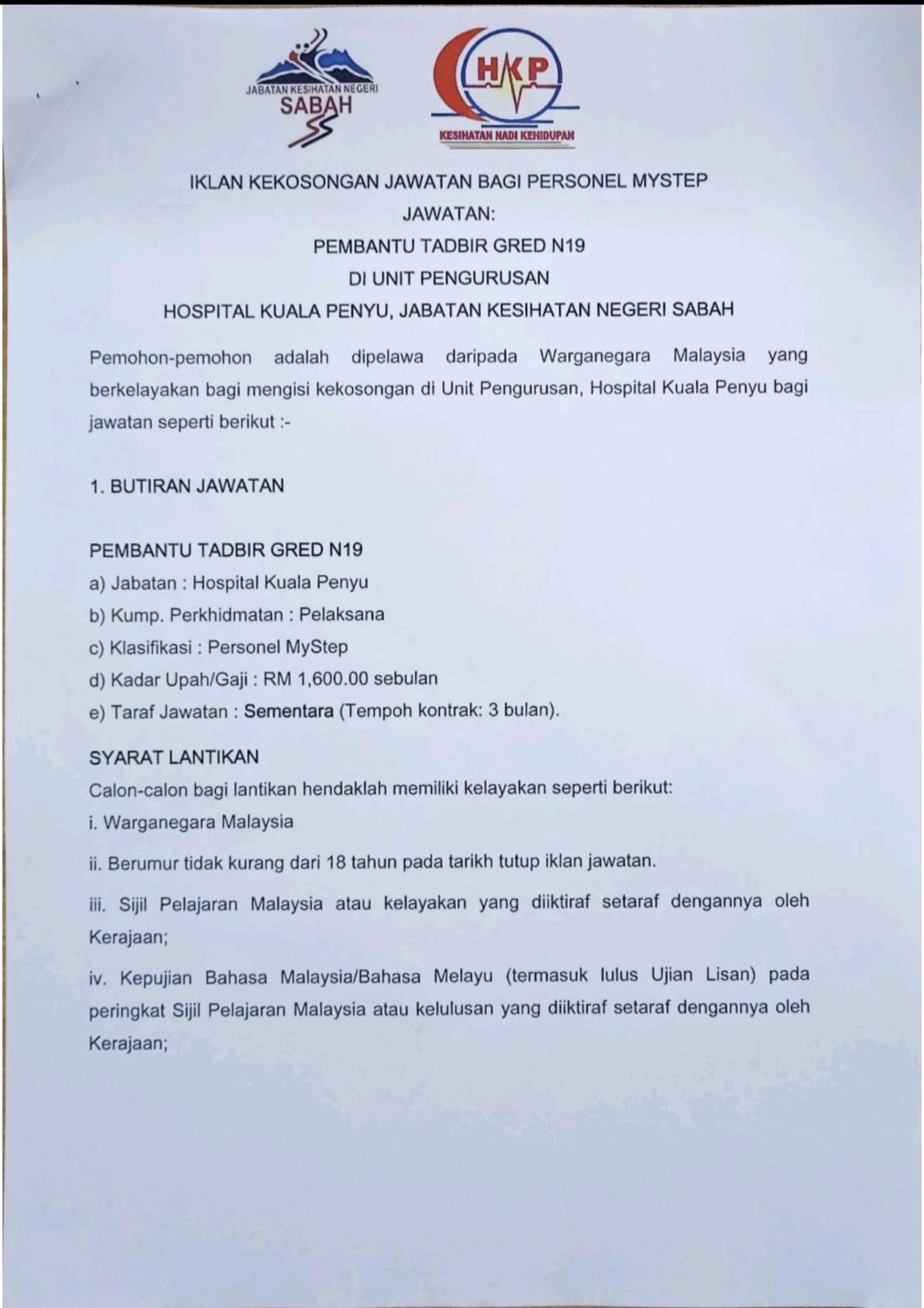 Jawatan Kosong Hospital Kuala Penyu Laman Kerja