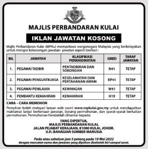 Jawatan Kosong Majlis Perbandaran Kulai – Laman Kerja